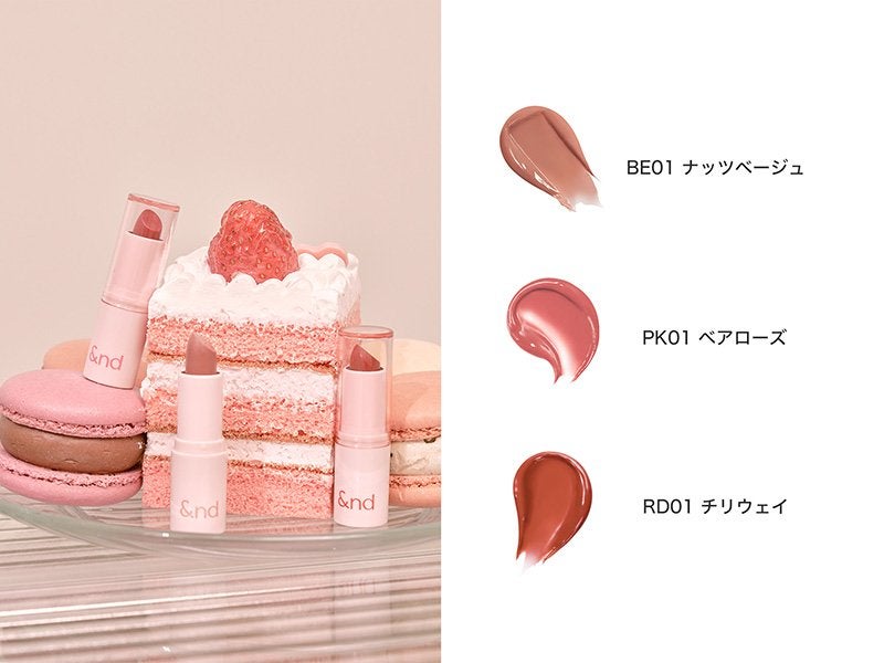 アンドバイロムアンド グラッシーバーム/&nd by rom&nd/口紅を使ったクチコミ(2枚目)