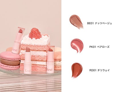 アンドバイロムアンド グラッシーバーム/&nd by rom&nd/口紅を使ったクチコミ(2枚目)