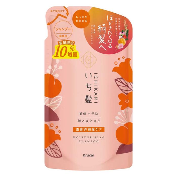 濃密W保湿ケア シャンプー/コンディショナー シャンプー詰替用 363ml