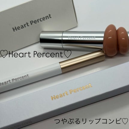 ドットオンムードワンウェイグロイティント/Heart Percent/リップティントを使ったクチコミ(1枚目)