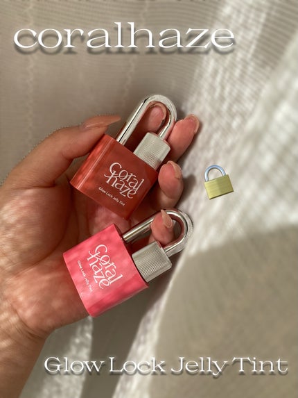 グロウロックゼリーティント 104 キャラメル/Coralhaze/リップティントの画像