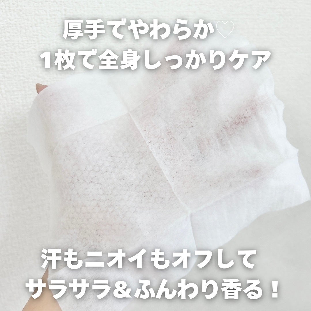 ジュライミー フレグランスパウダーシート サンセットフリージア/JUL7ME/ボディシートを使ったクチコミ(4枚目)