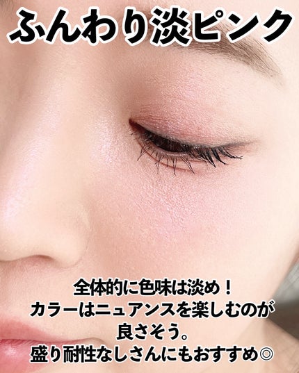 シャイングロイハイライターパレット/dasique/クリームハイライトを使ったクチコミ(5枚目)