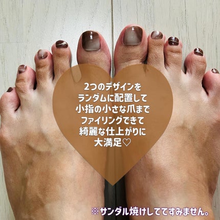 セミキュアジェルネイル(ハンド)/ohora/ネイルシールを使ったクチコミ(5枚目)