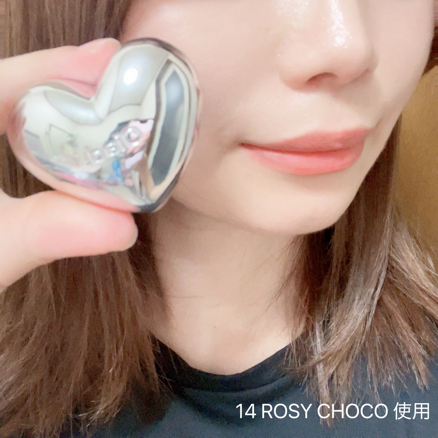 シルバーパース ムースクリーム リップ&チーク/oiad/ジェル・クリームチークを使ったクチコミ(3枚目)