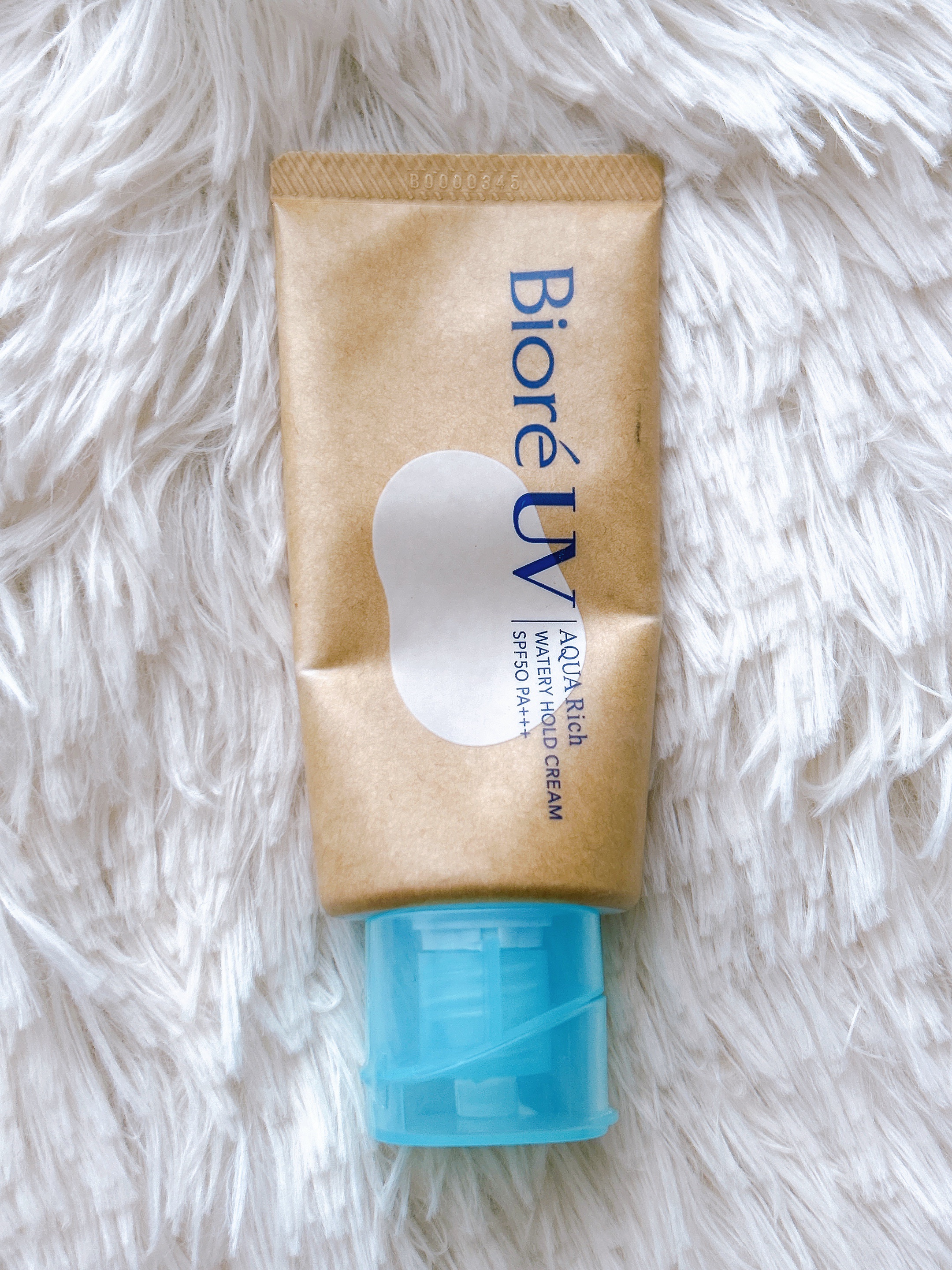 ビオレUV アクアリッチ ウォータリーホールドクリーム（水肌記憶UV）/ビオレ/日焼け止めクリームを使ったクチコミ（1枚目）