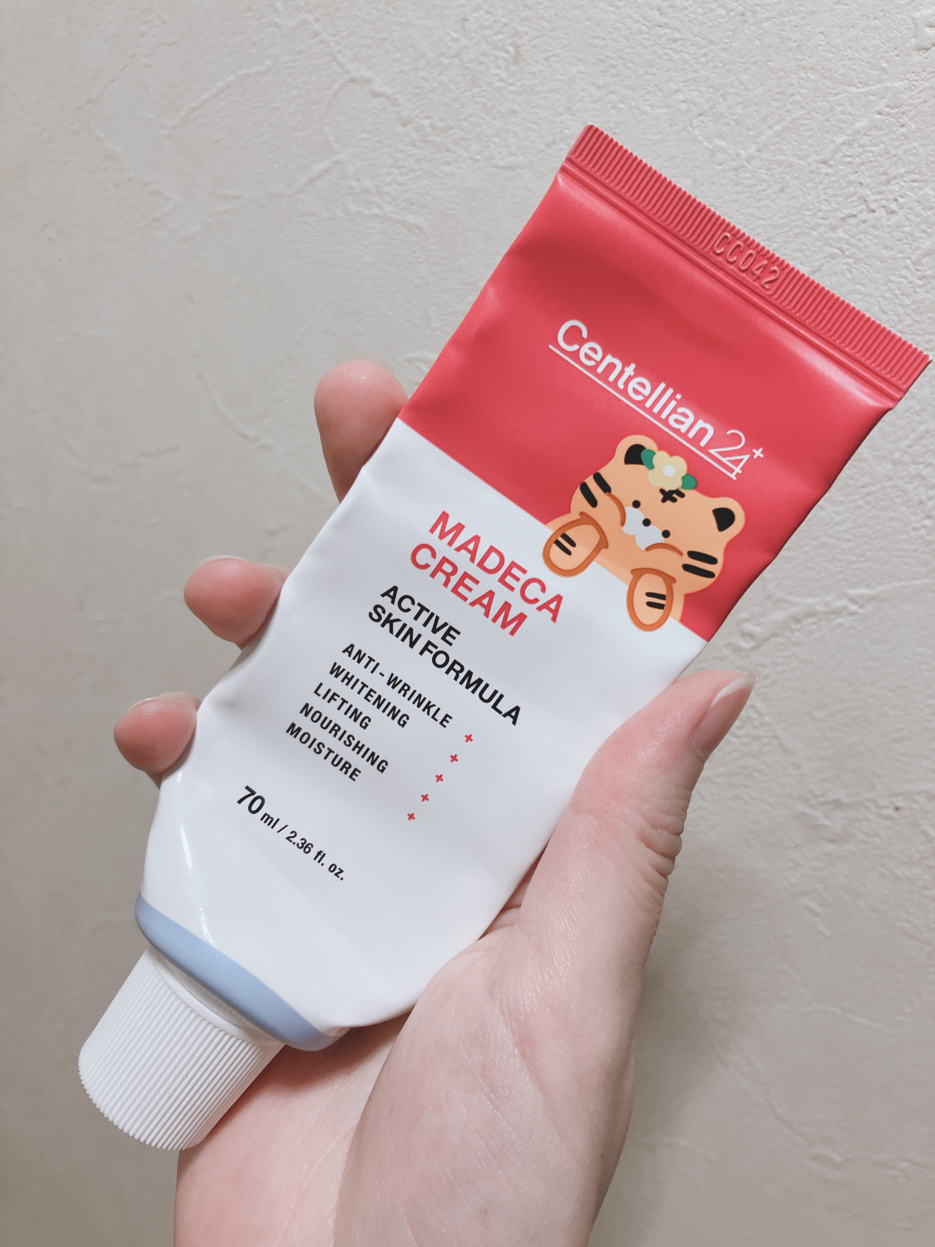 ザマデカクリーム/センテリアン24/フェイスクリームを使ったクチコミ（3枚目）