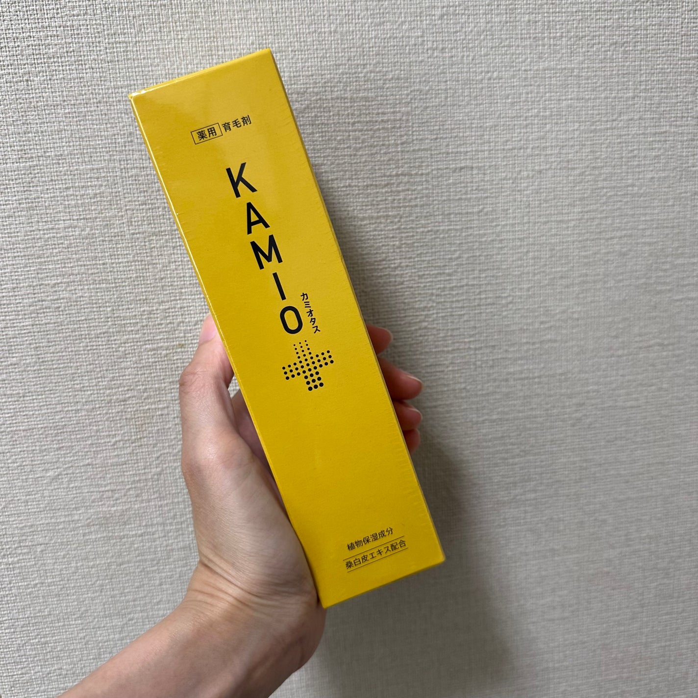 KAMIOTAS/フレージュ/頭皮ローションを使ったクチコミ(1枚目)