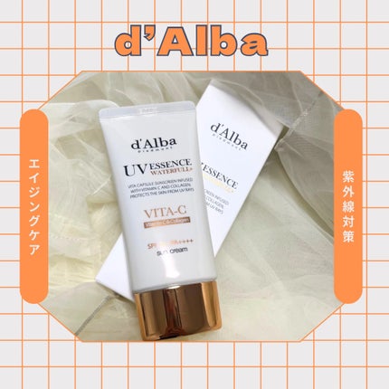 ビタカプセルエイジングケアサンクリーム/ダルバ/日焼け止め・UVケアを使ったクチコミ(1枚目)