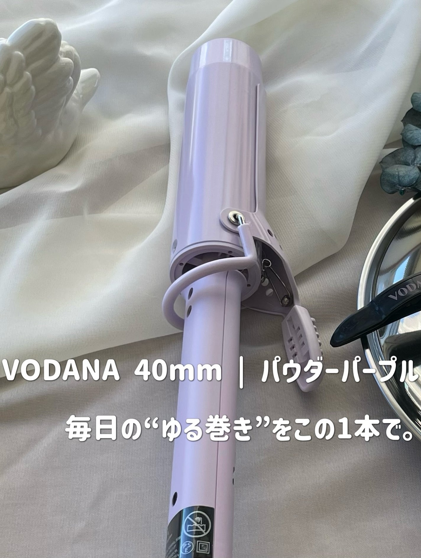 ã°ã©ã ãŠã§ãŒã ã«ãŒãªã³ã°ã¢ã€ãã³ 36mm/40mm/VODANA (ããã)/ã«ãŒã«ã¢ã€ãã³ã䜿ã£ãã¯ãã³ãïŒ7æç®ïŒ