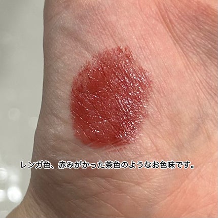 ディオール アディクト リップスティック/Dior/口紅を使ったクチコミ(3枚目)