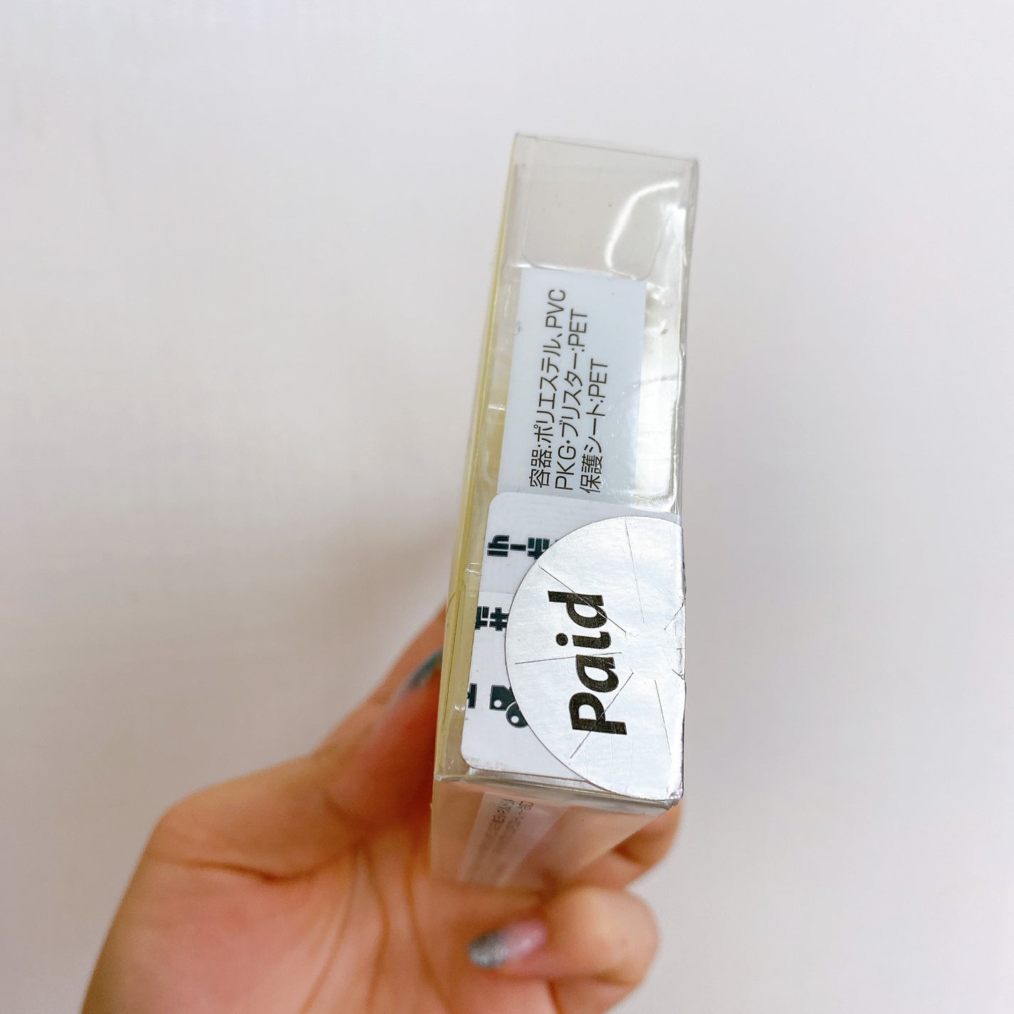 ふわかおこんぱくと ふたりはプリキュア /CURETTE!/パウダーハイライトを使ったクチコミ(8枚目)