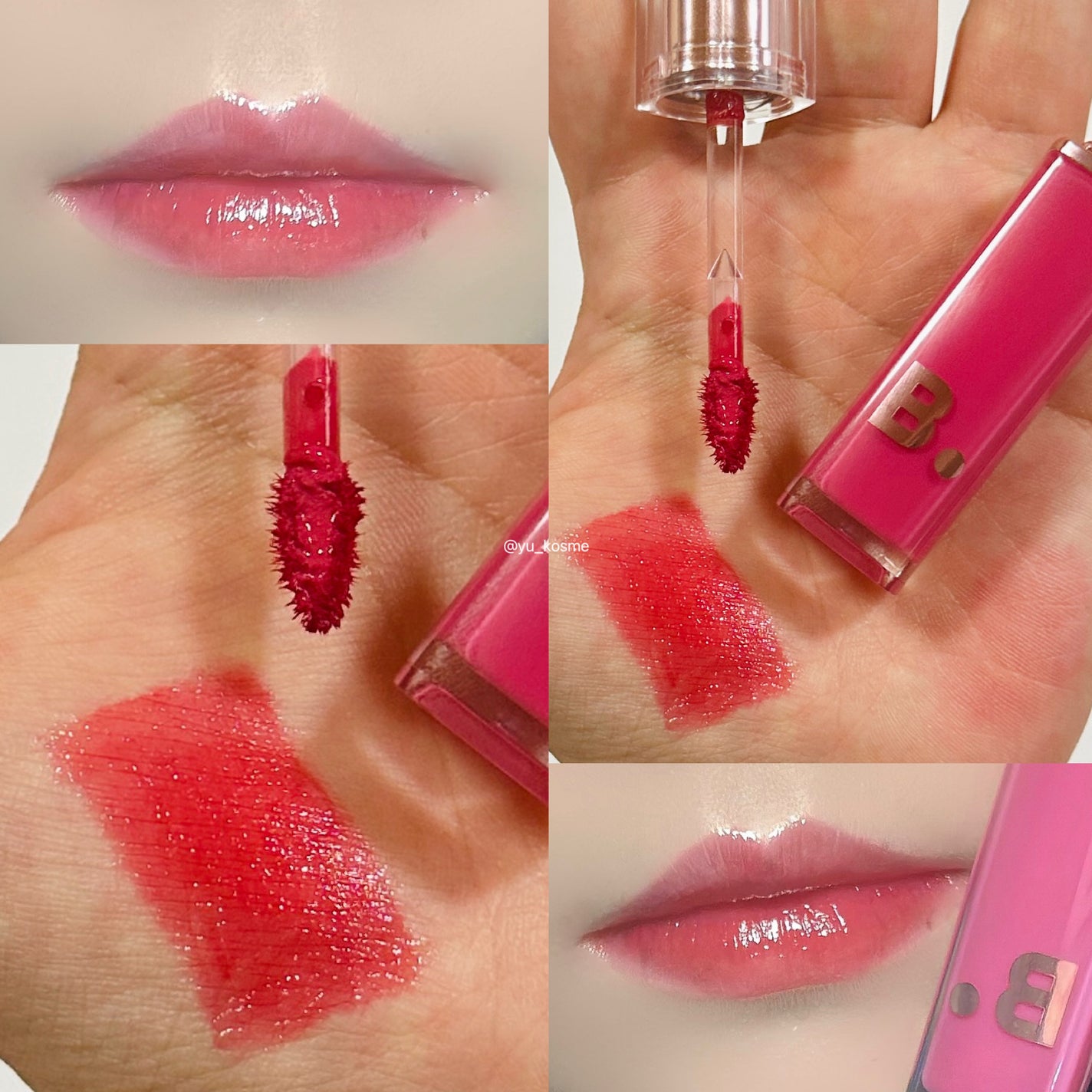 バニラコ デューグロウティント/BANILA CO/リップティントを使ったクチコミ(7枚目)