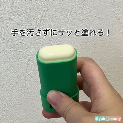 ブラックライス ピュア ミネラル リリーフ デイリー サンスクリーン/haruharu wonder/日焼け止めクリームを使ったクチコミ(6枚目)