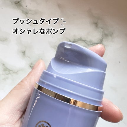タッチャ デューイー ミルク/タッチャ/乳液を使ったクチコミ(2枚目)