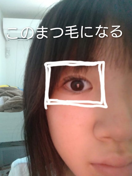 メタルックマスカラ/キャンメイク/マスカラを使ったクチコミ(3枚目)