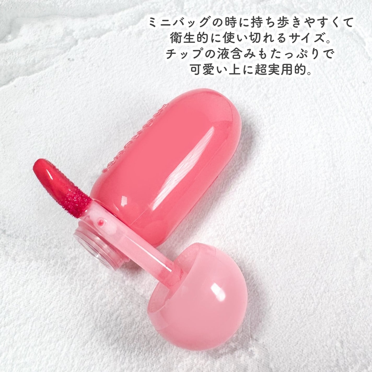 ジューシーデューイグロウティント/dasique/リップティントを使ったクチコミ(6枚目)