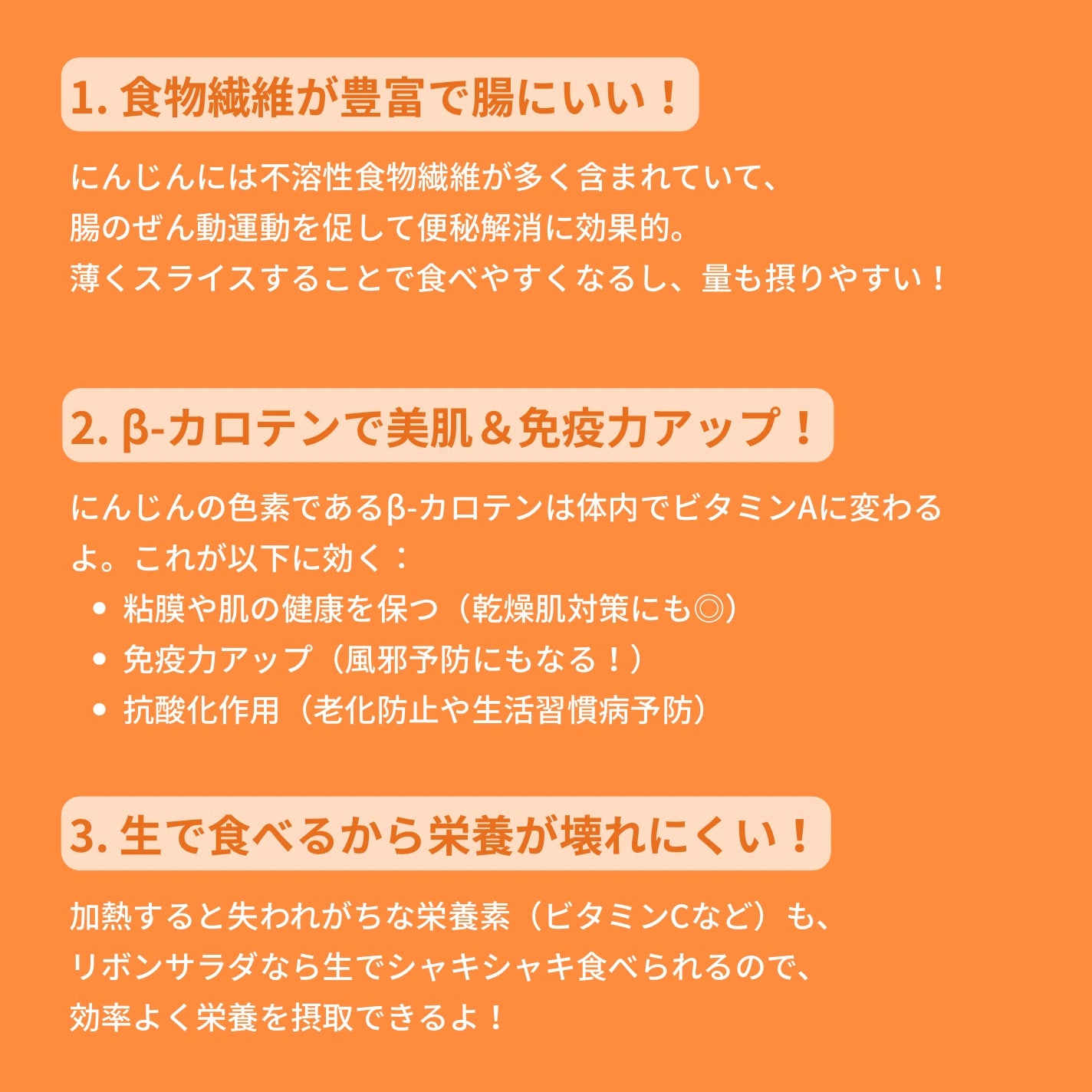 rukað on LIPS ãæµ·å€ã§ããºã£ãŠãããããã£ããããªãã³ãµã©ãïŒäœã£ãŠã¿ããæ¿ãŠ..ãïŒ4æç®ïŒ