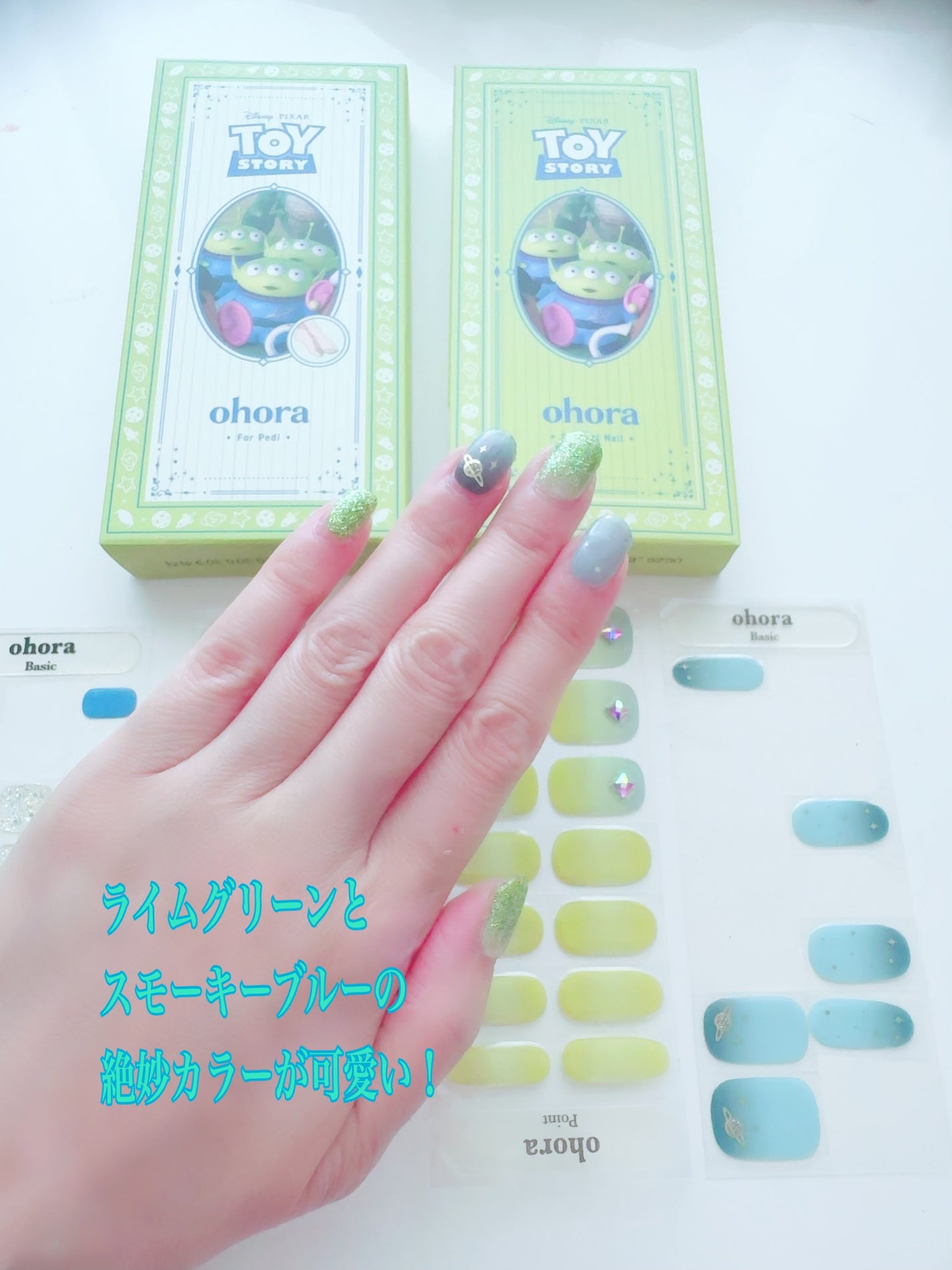 bika❤️フォロバ100 on LIPS 「💫7月14日発売したDisney限定デザイン🧸🌈使ってみました..」(4枚目)