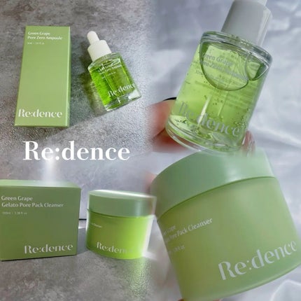 リデンス グレープポアゼロアンプル/redence/美容液を使ったクチコミ(1枚目)