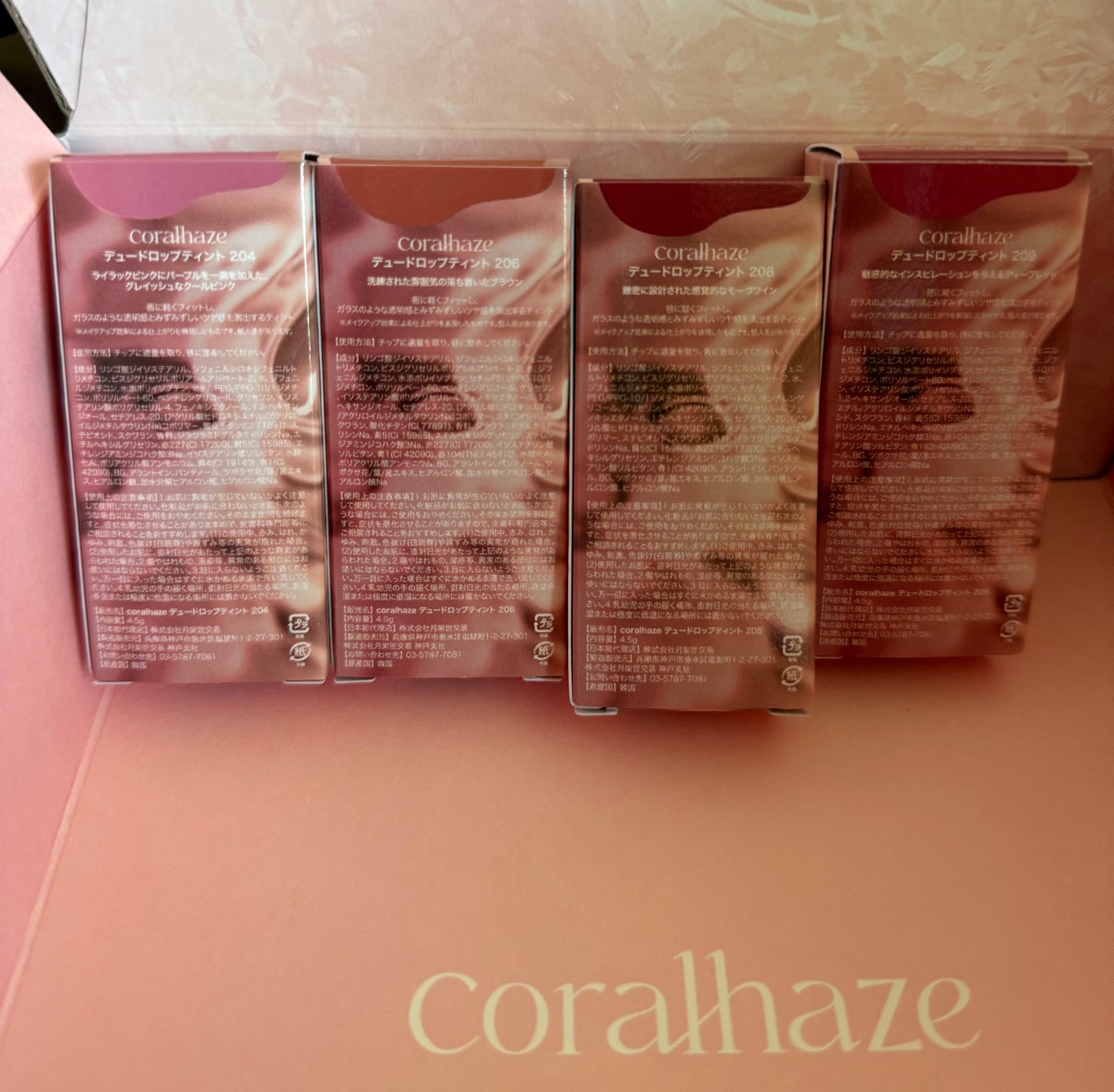 デュー ドロップ ティント/Coralhaze/リップティントを使ったクチコミ(8枚目)