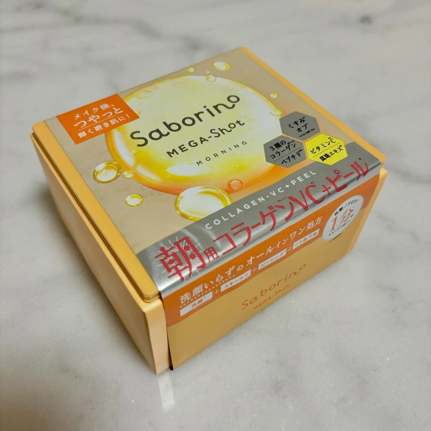 サボリーノ メガショット 朝用ツヤピールマスク CC/サボリーノ/シートマスク・パックを使ったクチコミ(1枚目)