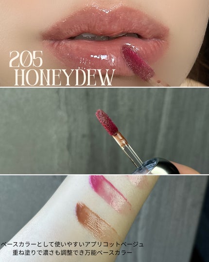 Megu on LIPS 「@coralhaze_jp可愛いリップ見つけた✨透け感カラーに..」(4枚目)