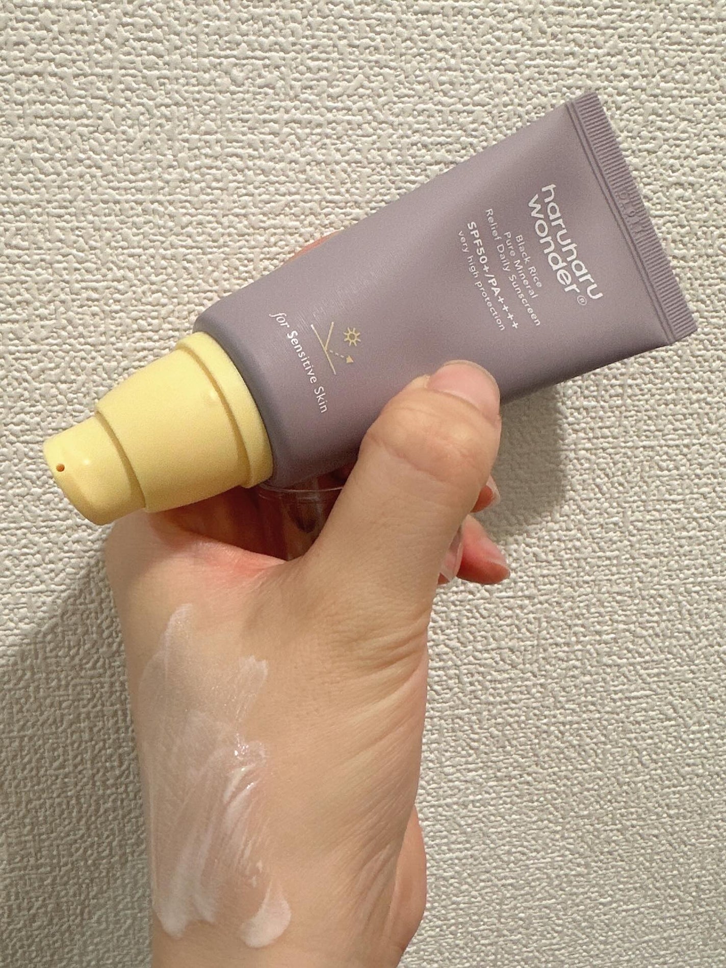 ブラックライス ピュア ミネラル リリーフ デイリー サンスクリーン/haruharu wonder/日焼け止めクリームを使ったクチコミ(4枚目)