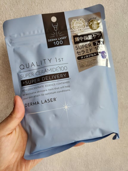 ダーマレーザー スーパーセラミド100マスク/クオリティファースト/シートマスク・パックを使ったクチコミ(1枚目)