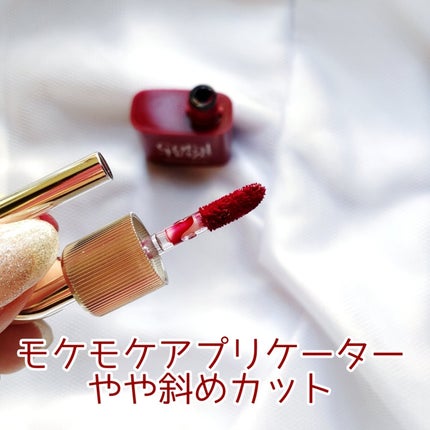 グロウロックゼリーティント/Coralhaze/リップティントを使ったクチコミ(4枚目)