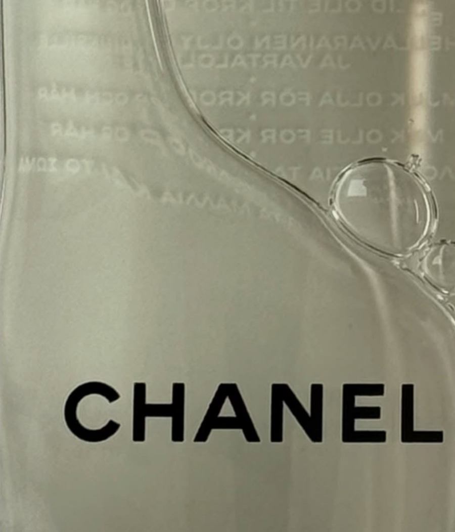 レ ゼクスクルジフ ドゥ シャネル ジェントル オイル/CHANEL/ヘアオイルを使ったクチコミ（2枚目）