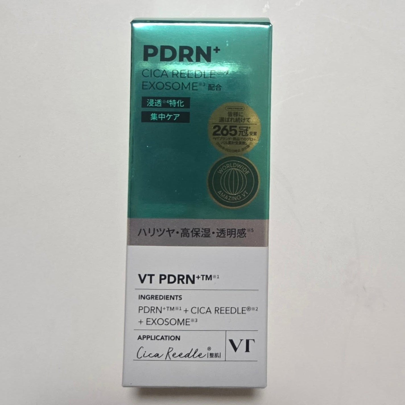 hina ðŒ on LIPS ãðããªã®ãªãèã³ã³ãã£ã·ã§ã³ãæŽããðâVTCOSMETICS..ãïŒ4æç®ïŒ