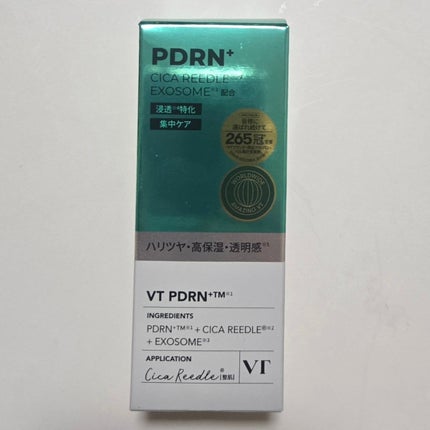 hina ðŒ on LIPS ãðããªã®ãªãèã³ã³ãã£ã·ã§ã³ãæŽããðâVTCOSMETICS..ãïŒ4æç®ïŒ