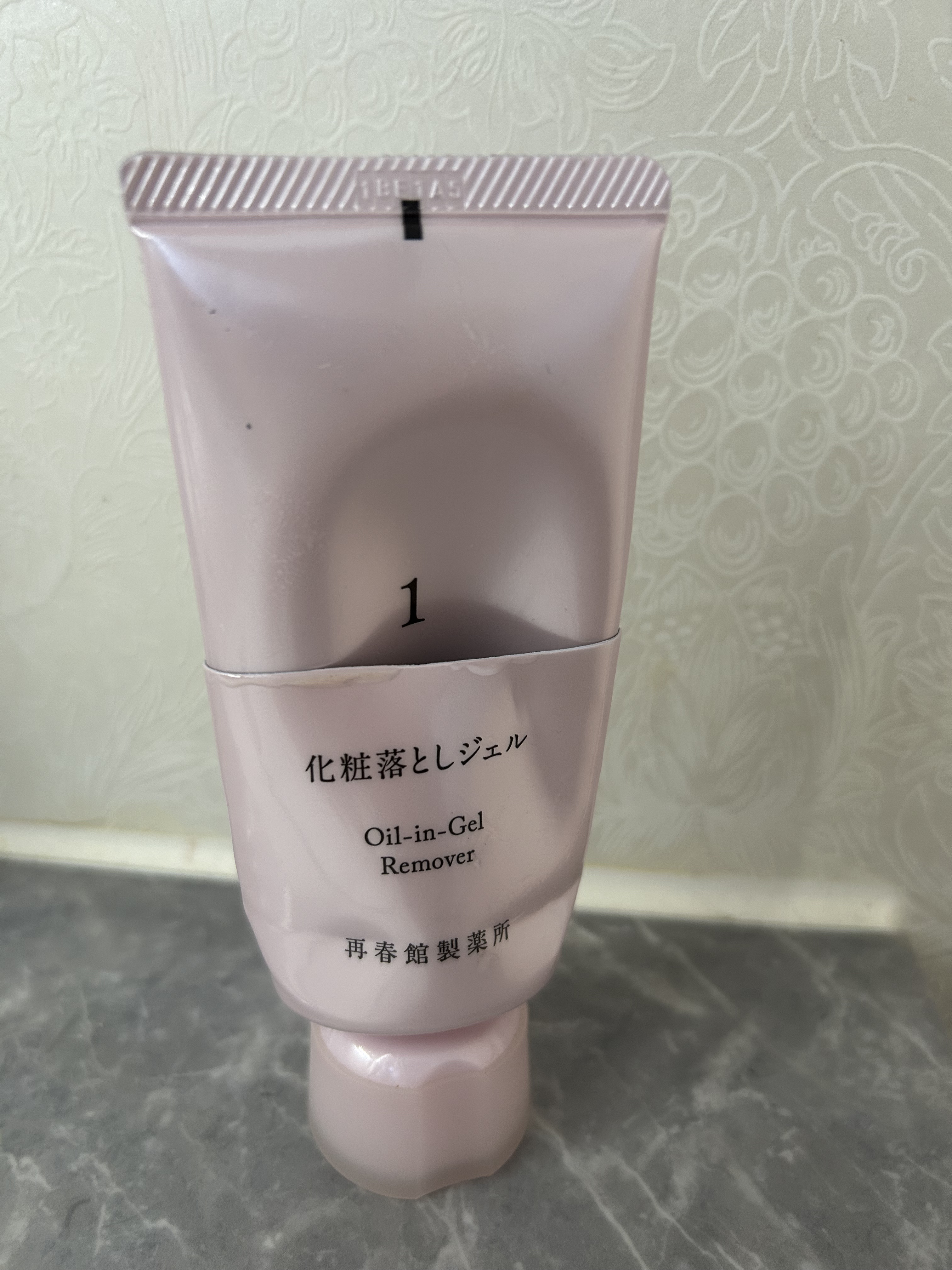 化粧落しジェル/ドモホルンリンクル/クレンジングジェルを使ったクチコミ（2枚目）