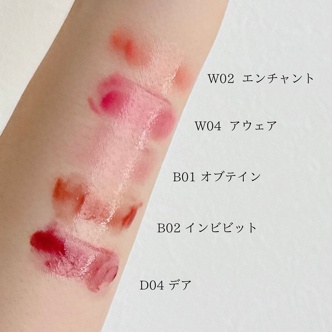 ボリューマイジングフォンデュリップ/Coralhaze/口紅を使ったクチコミ(3枚目)