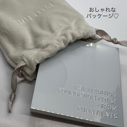 ネビュラ プレストパウダー/FUNNY ELVES方里/プレストパウダーを使ったクチコミ(5枚目)