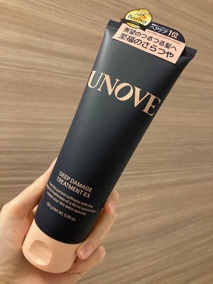 ディープダメージトリートメントEX/UNOVE/洗い流すヘアトリートメントを使ったクチコミ(1枚目)