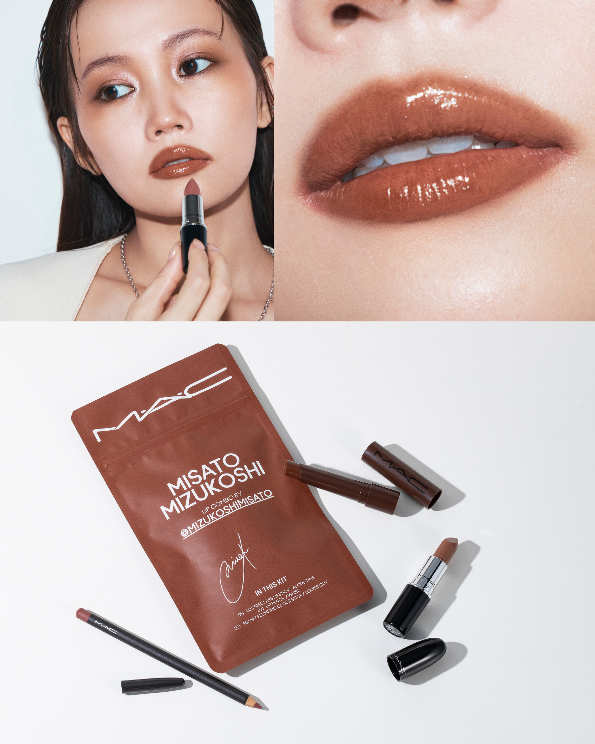 MAC リップ コンボ ブラウン 水越みさと さん M・A・C公式アカウント on LIPS 「✨🎊ついに本日発売開始