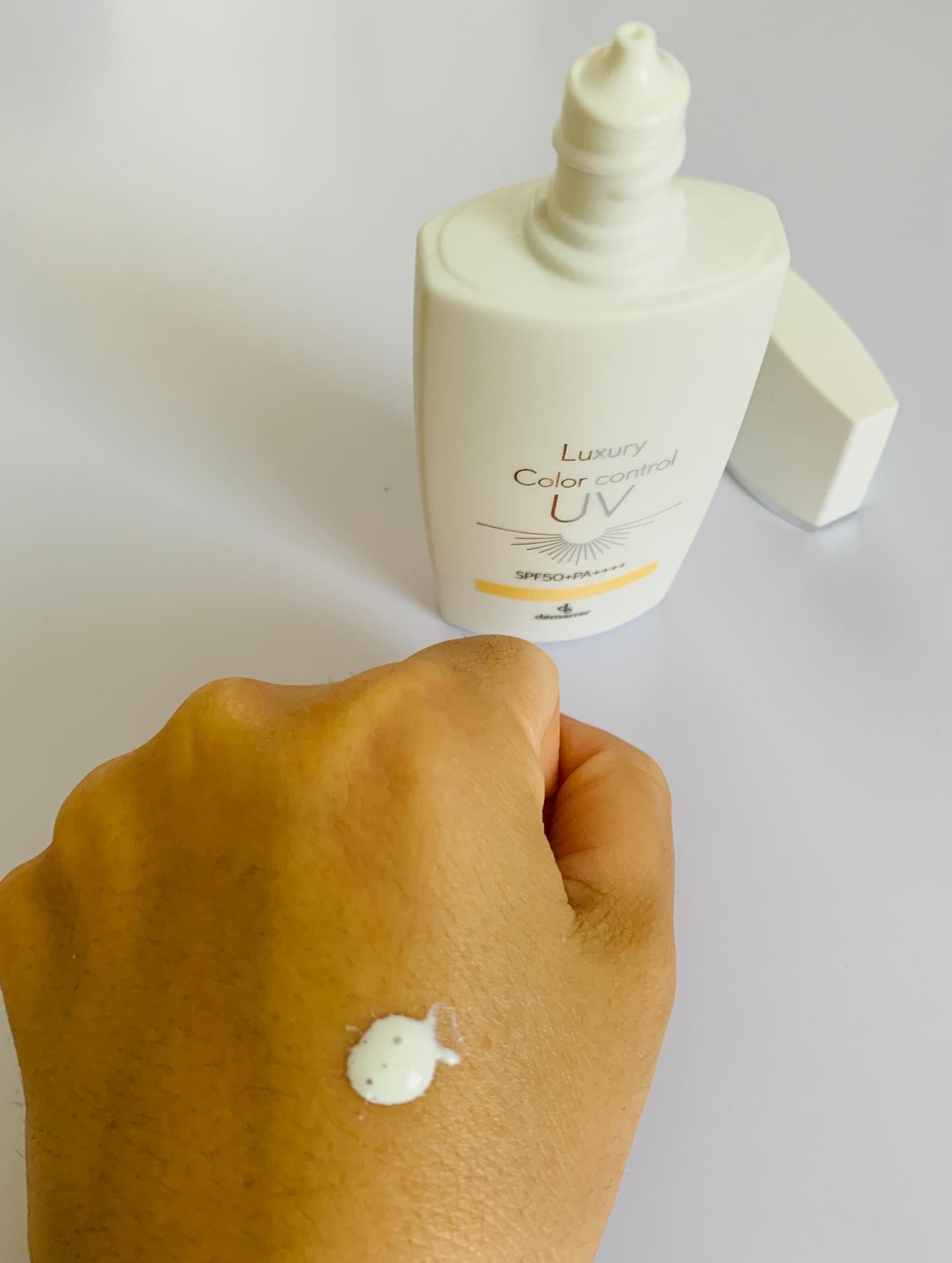 カラーコントロールUV/demarrer/化粧下地を使ったクチコミ（3枚目）