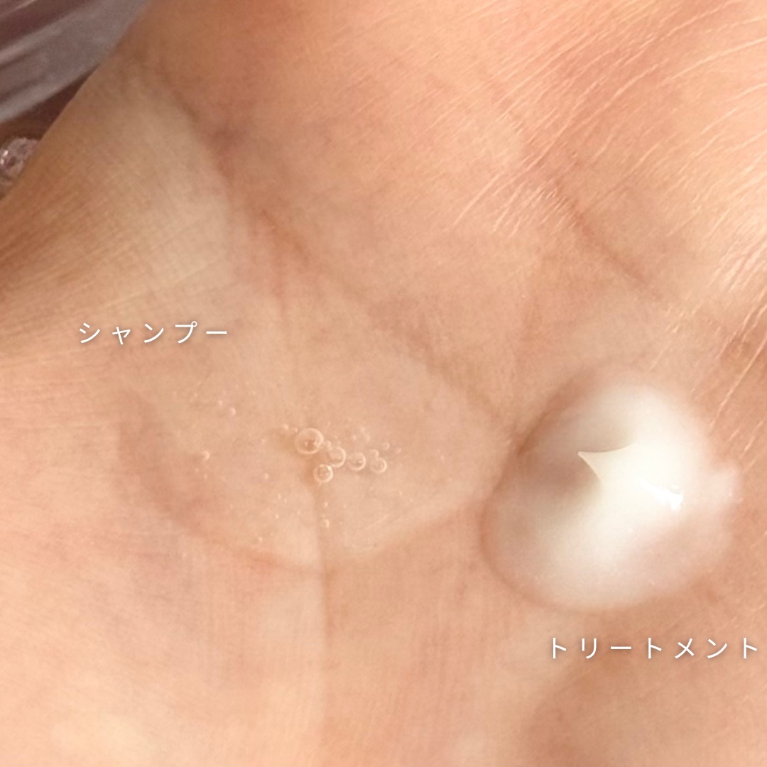 コラジェム ストレートグロウシャンプー/トリートメント トリートメント440g/collagem/市販シャンプーを使ったクチコミ（2枚目）