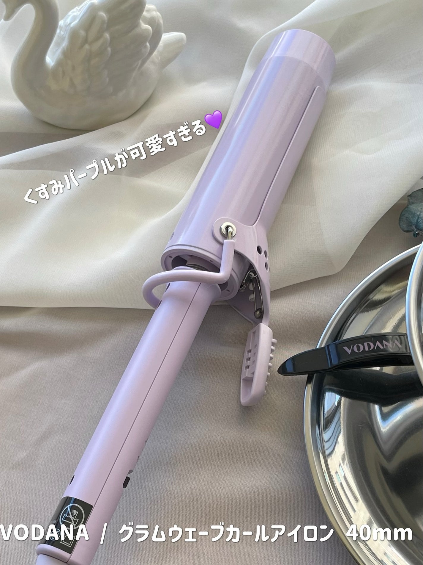 ã°ã©ã ãŠã§ãŒã ã«ãŒãªã³ã°ã¢ã€ãã³ 36mm/40mm/VODANA (ããã)/ã«ãŒã«ã¢ã€ãã³ã䜿ã£ãã¯ãã³ãïŒ1æç®ïŒ