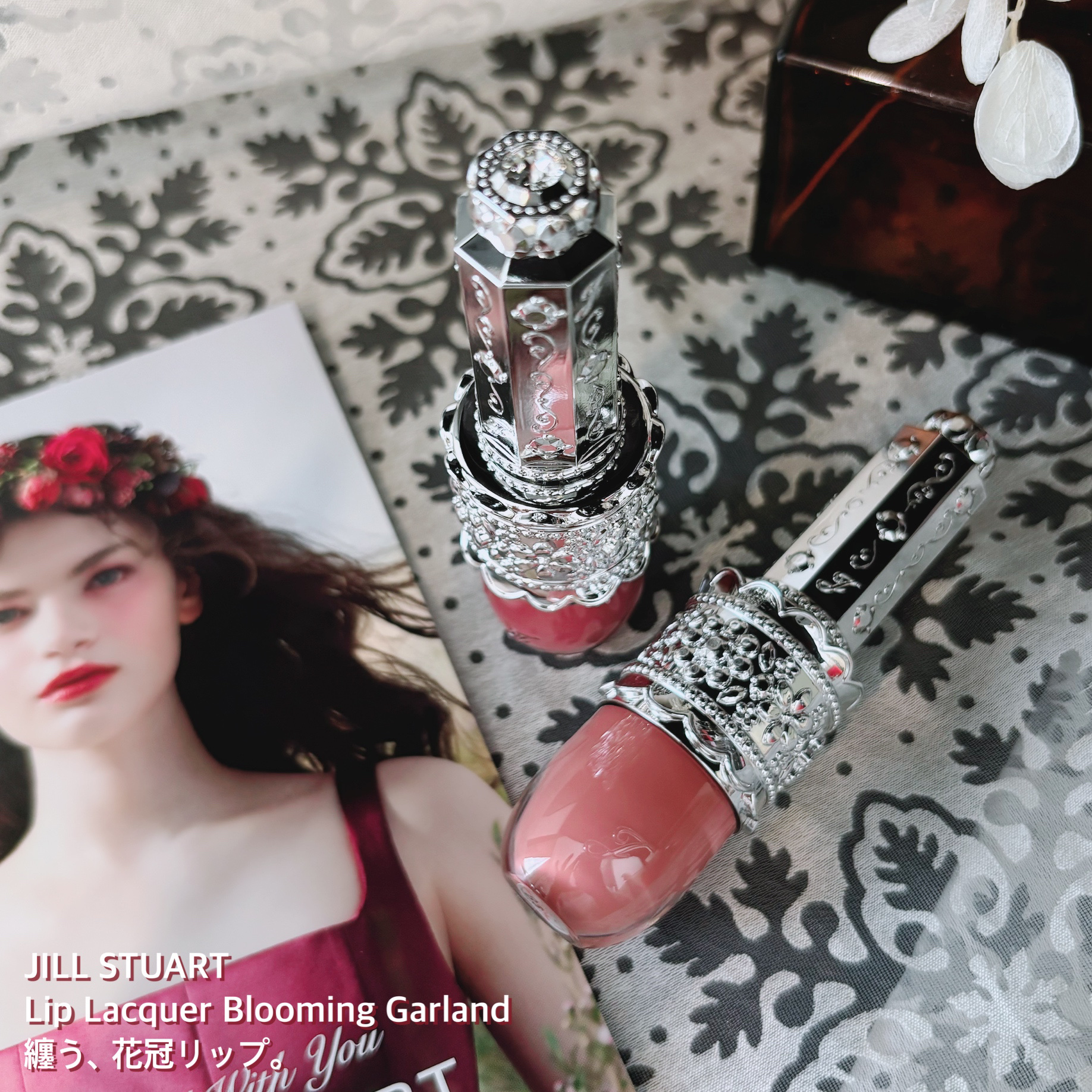リップラッカー　ブルーミングガーランド/JILL STUART/口紅を使ったクチコミ（1枚目）