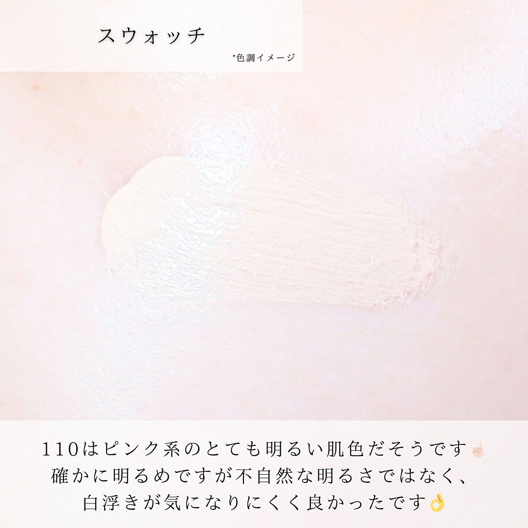 カラーステイ ロングウェア メイクアップ/REVLON/リキッドファンデーションを使ったクチコミ(4枚目)