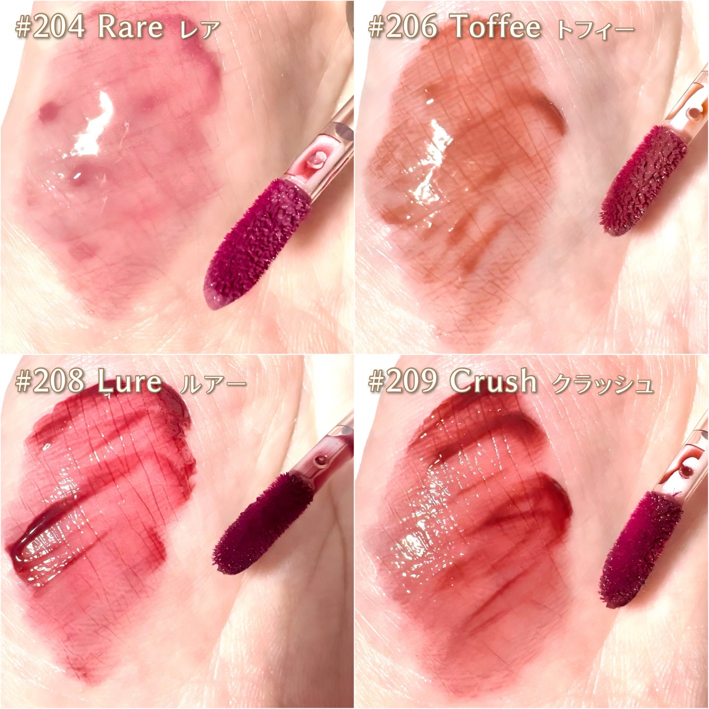 デュー ドロップ ティント/Coralhaze/リップティントを使ったクチコミ(3枚目)