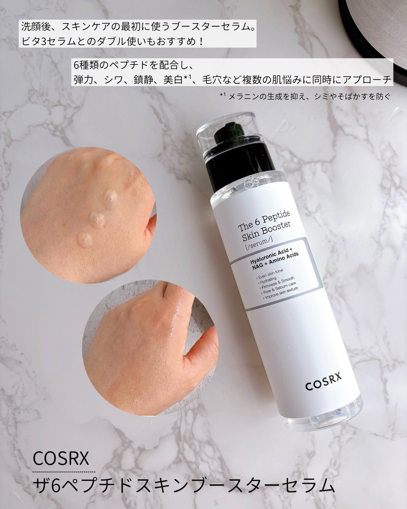 AZケア クレンジングオイル/VT/オイルクレンジングを使ったクチコミ(7枚目)