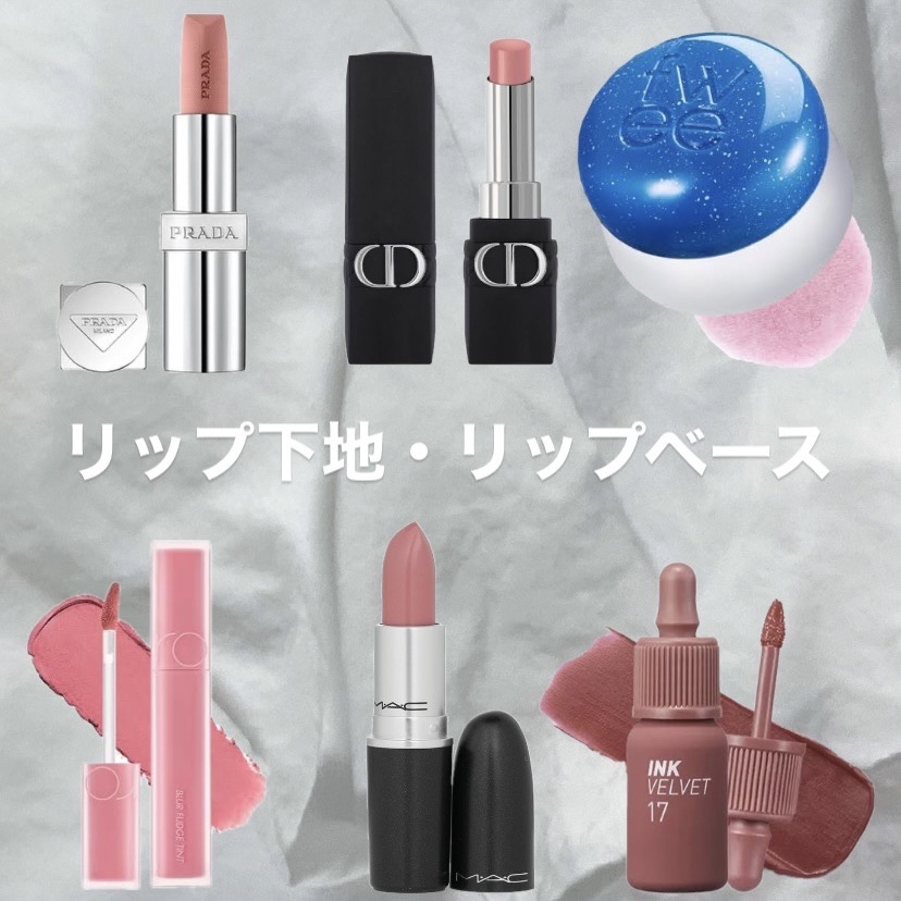 リップスティック/M・A・C/口紅を使ったクチコミ（1枚目）
