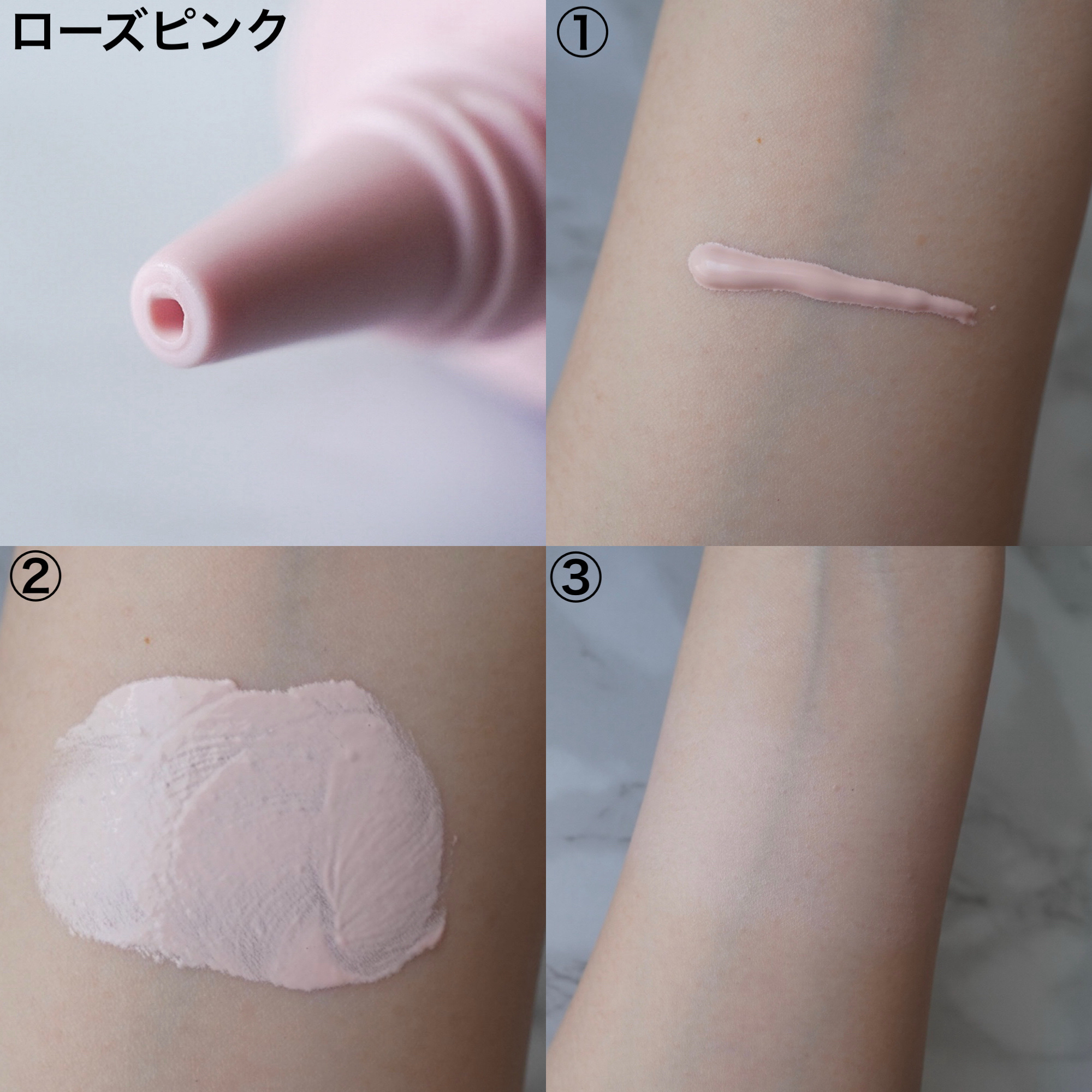 モイストラボ　トーンアップ下地/Moist Labo/化粧下地を使ったクチコミ（2枚目）