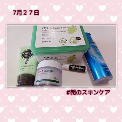 ♡ Yuu,a♡ on LIPS 「✼••┈┈••✼••┈┈••✼••┈┈••✼••┈┈••✼朝晩..」(9枚目)