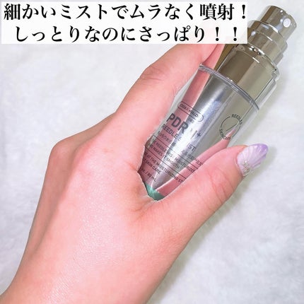 PDRN リードルショット ミスト/VT/ミスト状化粧水を使ったクチコミ(4枚目)