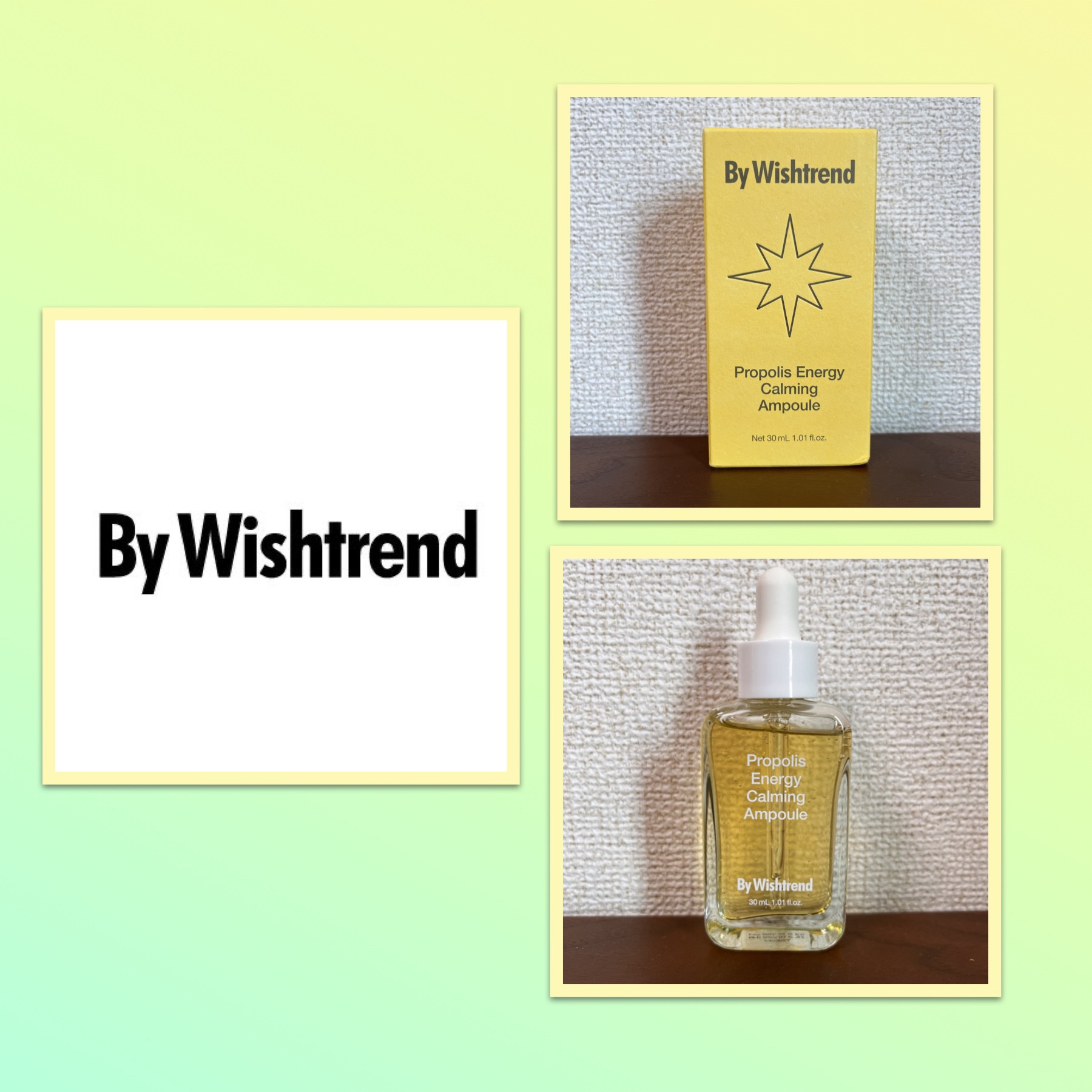 プロポリスエナジーカーミングアンプル/By Wishtrend/美容液を使ったクチコミ（1枚目）